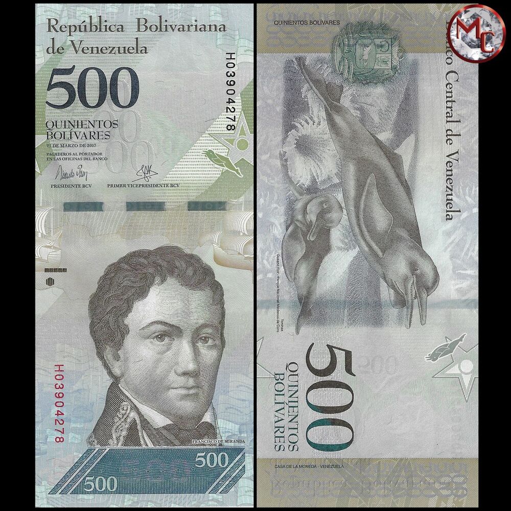 Venezuela - 500 Bolivares 2017 - Pick- 94 / B364b - Brick 1000 PCS - Brick 1000 PCS