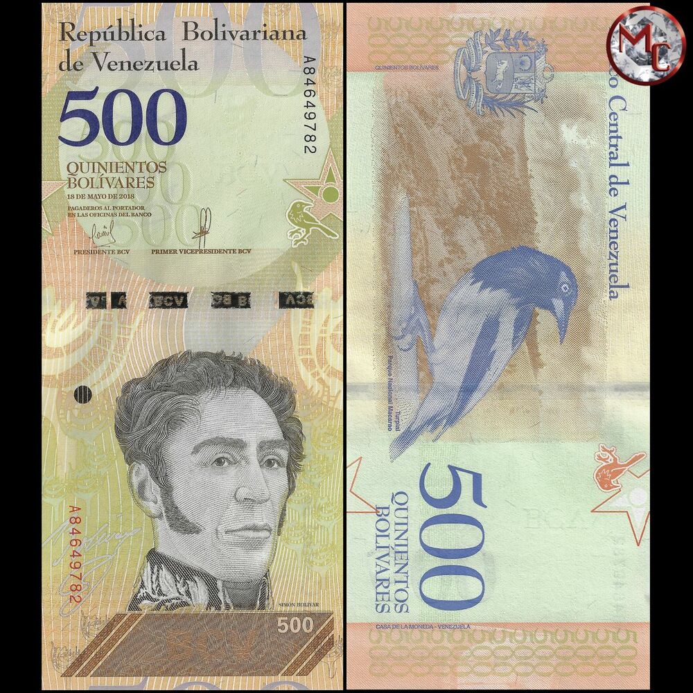 Venezuela - 500 Bolivares 2018 - Pick- 108 / B378 - Brick 1000 PCS - 