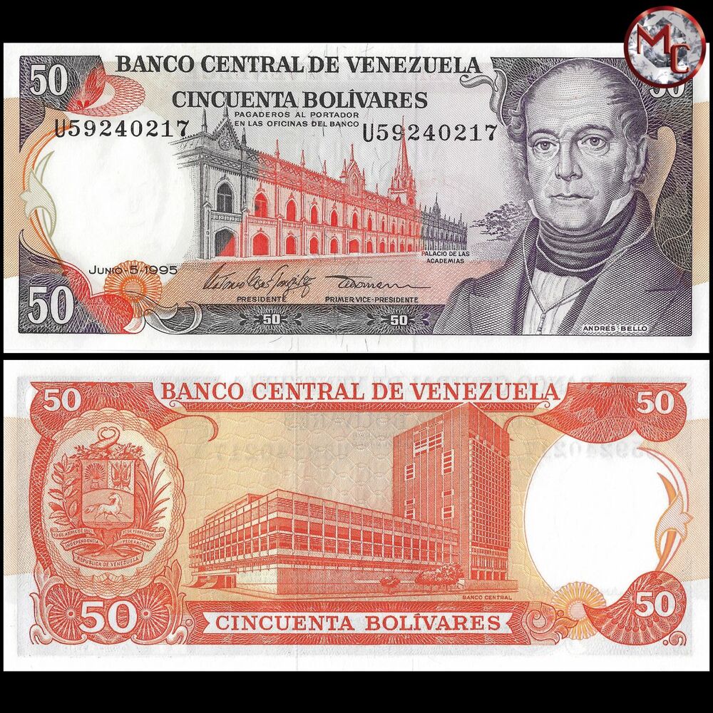 Venezuela - 50 Bolivares 1995 - Pick- 65d / B332d - Set 10 PCS