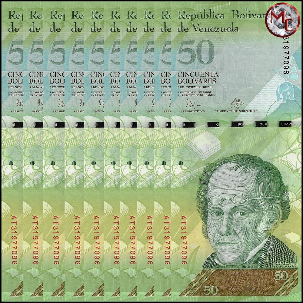 Venezuela - 50 Bolivares 2015 - Pick- 92k / B362k - Set 10 PCS
