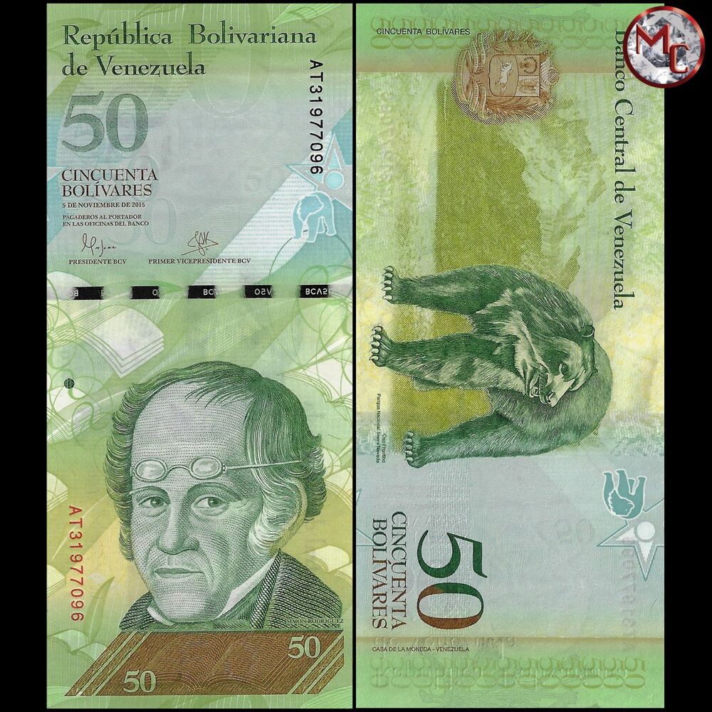 Venezuela - 50 Bolivares 2015 - Pick- 92k / B362k - Set 10 PCS