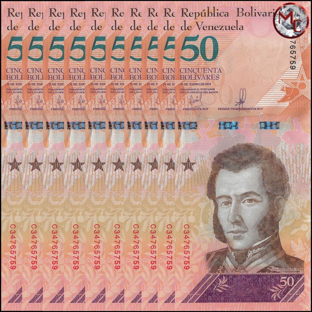 Venezuela - 50 Bolivares 2018 - Pick- 105 / B375 - Set 10 PCS