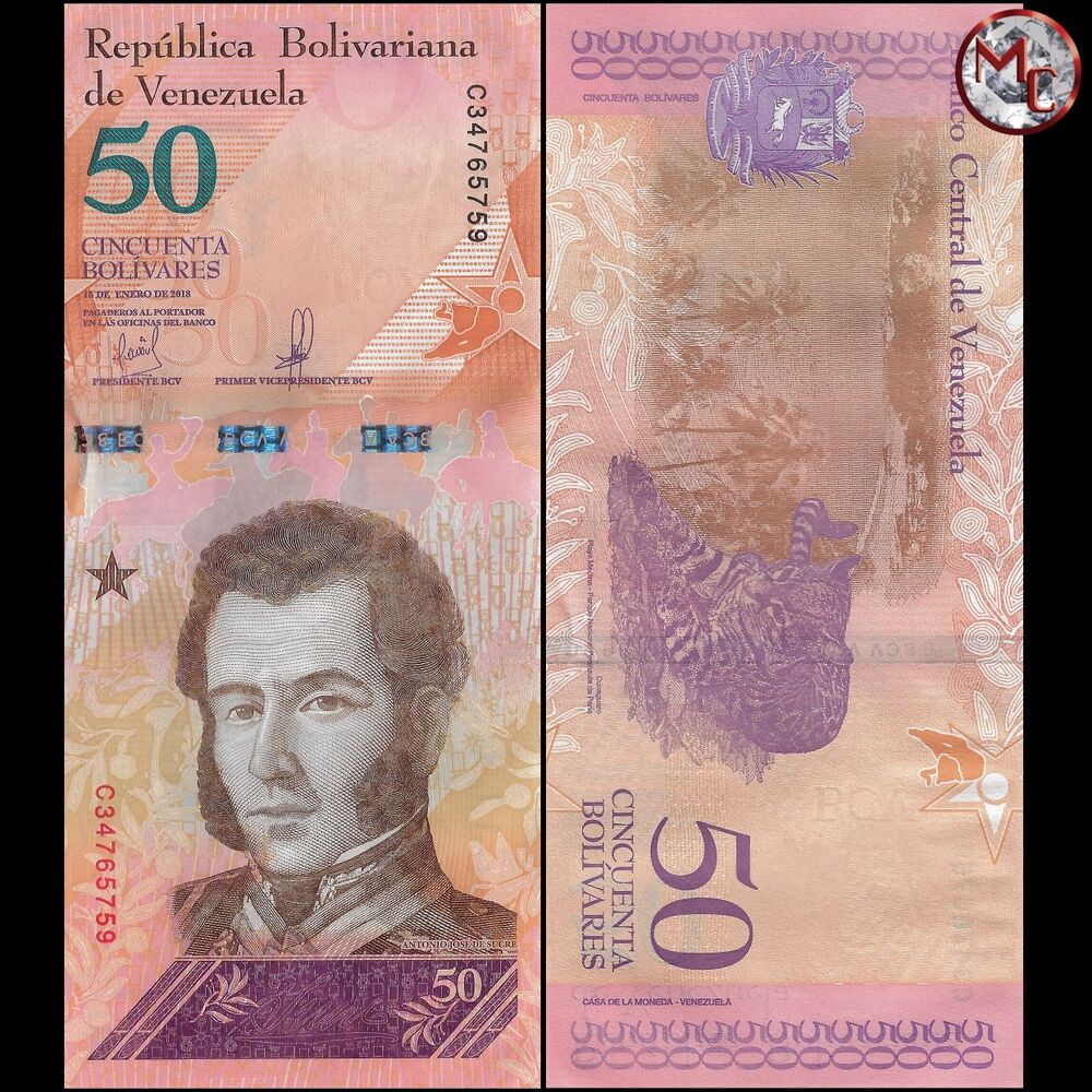 Venezuela - 50 Bolivares 2018 - Pick- 105 / B375 - Brick 1000 PCS