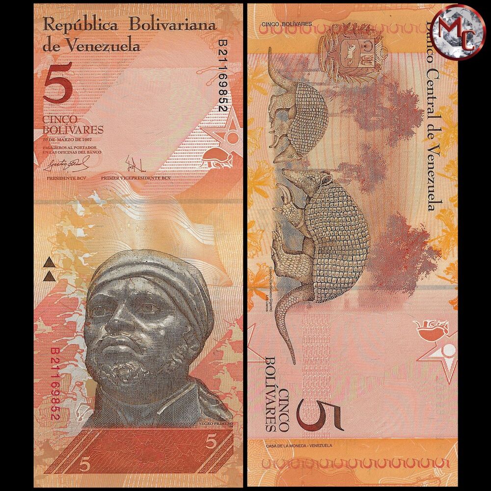 Venezuela - 5 Bolivares 2007 - Pick- 89a / B359a - Set 10 PCS
