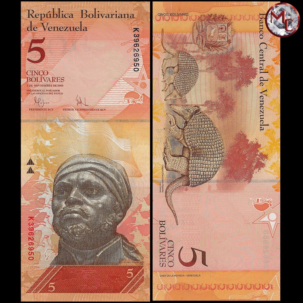 Venezuela - 5 Bolivares 2009 - Pick- 89d / B359d - Set 10 PCS