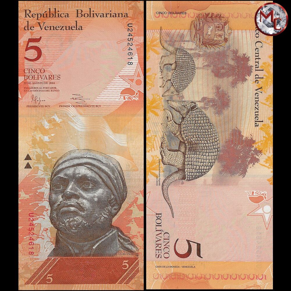 Venezuela - 5 Bolivares 2014 - Pick- 89g / B359g - Set 10 PCS