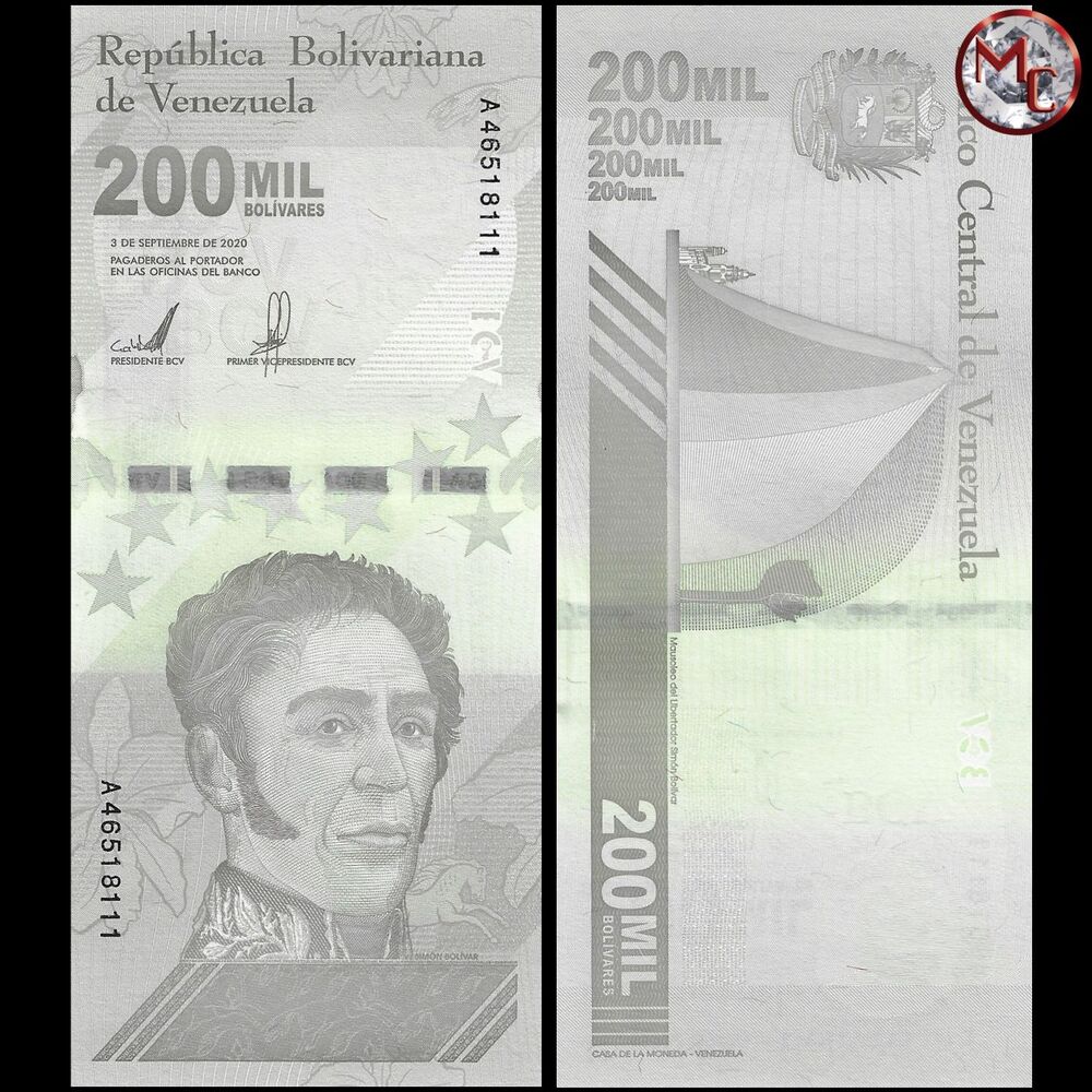 Venezuela - 200.000 Bolivares 2021 - Pick- NEW / B382 - Set 10 PCS