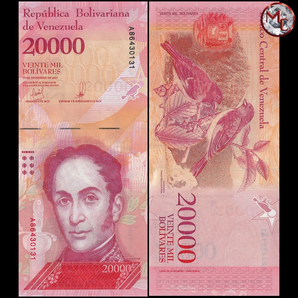 Venezuela - 20.000 Bolivares 2017 - Pick- 99b - B369b - Set 10 PCS