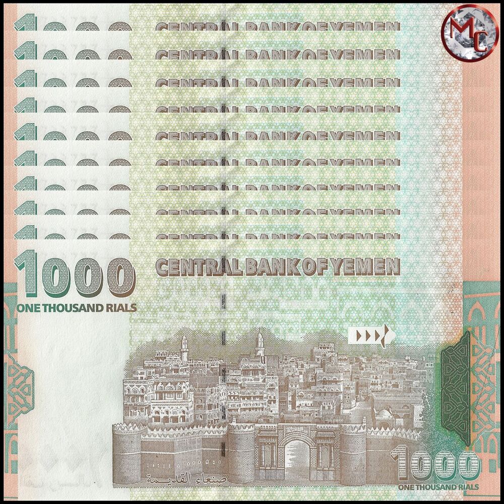 Yemen - 1000 Rials 1998 - Pick- 32 / B124 - Set 10 PCS