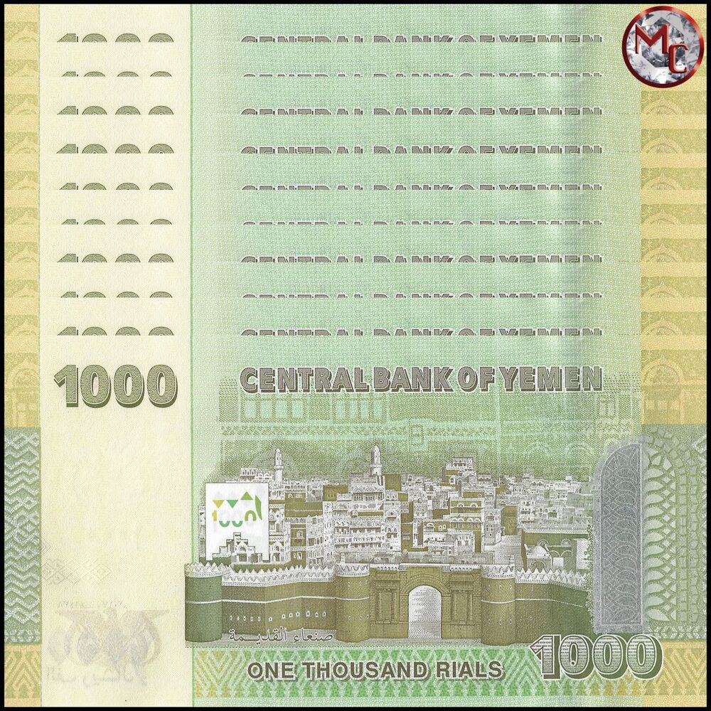 Yemen - 1000 Rials 2017 - Pick- 36c / B129c - Set 10 PCS