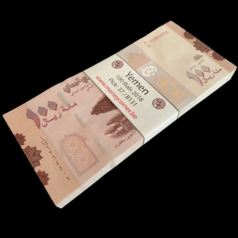 Yemen - 100 Rials 2018 - Pick- 37 / B131 - Bundle 100 PCS
