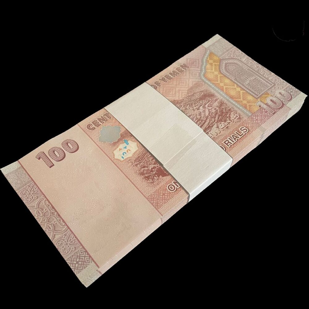 Yemen - 100 Rials 2018 - Pick- 37 / B131 - Bundle 100 PCS