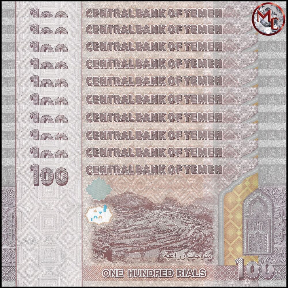 Yemen - 100 Rials 2018 - Pick- 37 / B131 - Set 10 PCS