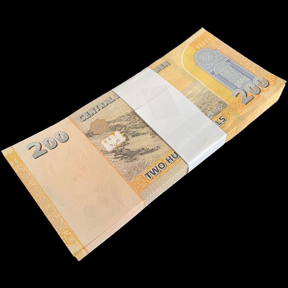 Yemen - 200 Rials 2018 - Pick- 38 / B132 - Bundle 100 PCS - 