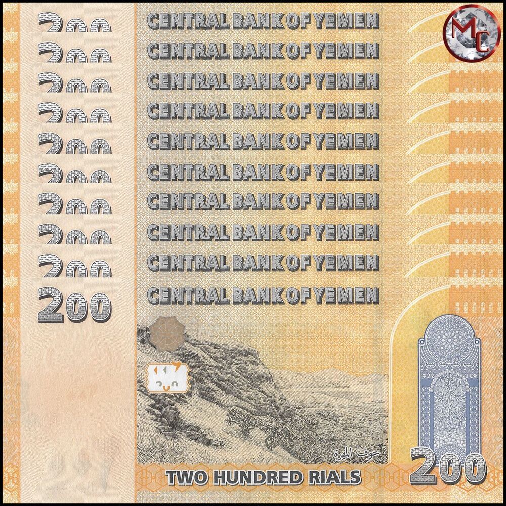 Yemen - 200 Rials 2018 - Pick- 38 / B132 - Set 10 PCS