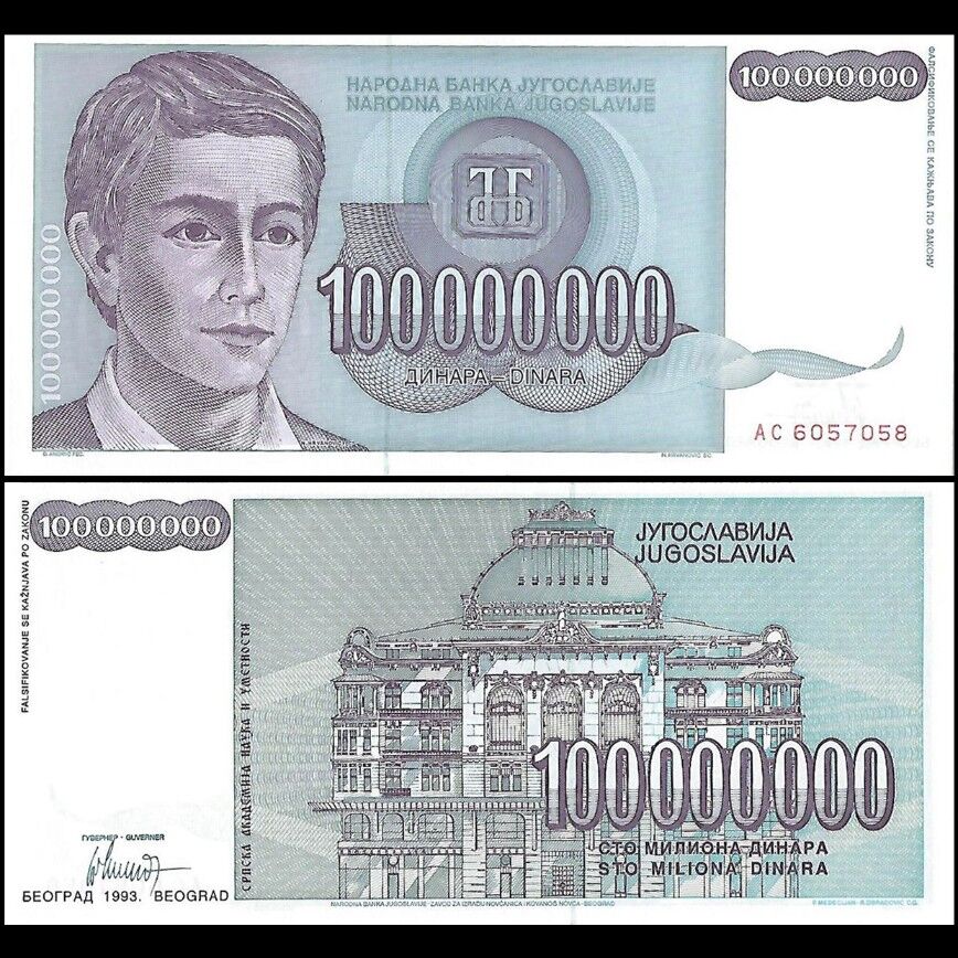 Yugoslavia - 100.000.000 Dinara 1993 - Pick- 124 - Set 10 PCS