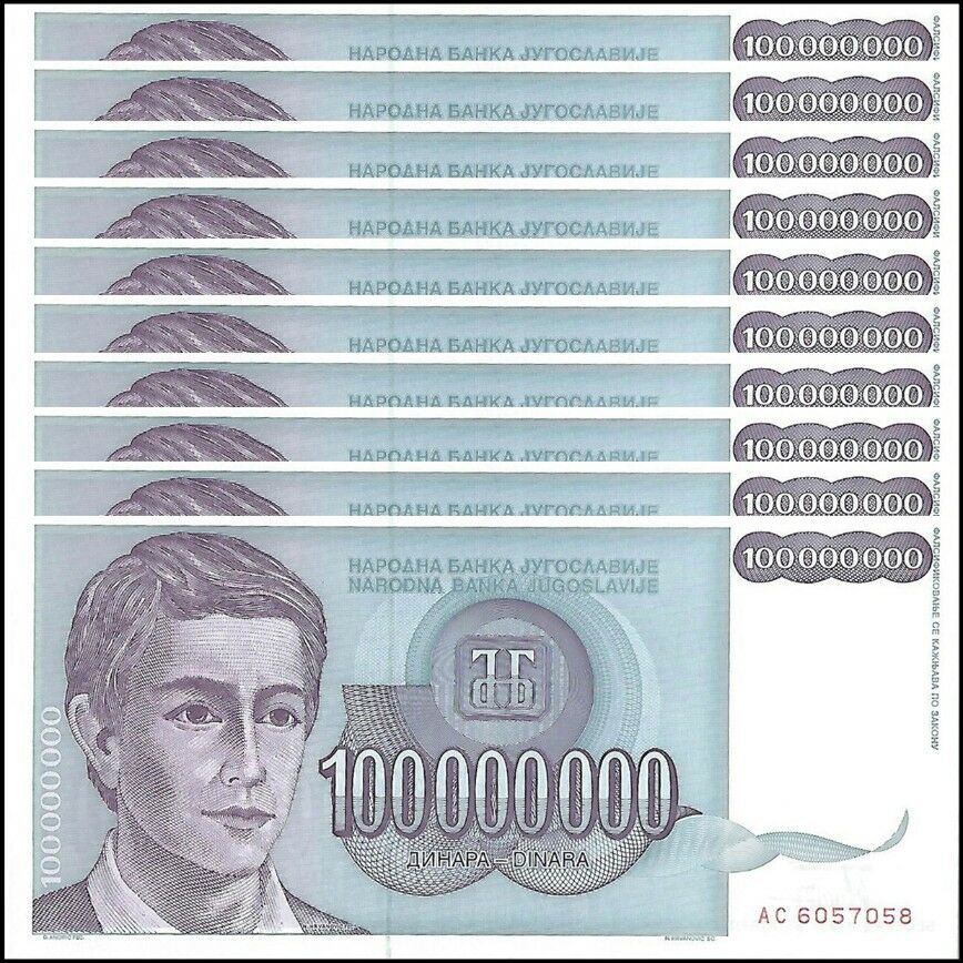 Yugoslavia - 100.000.000 Dinara 1993 - Pick- 124 - Set 10 PCS