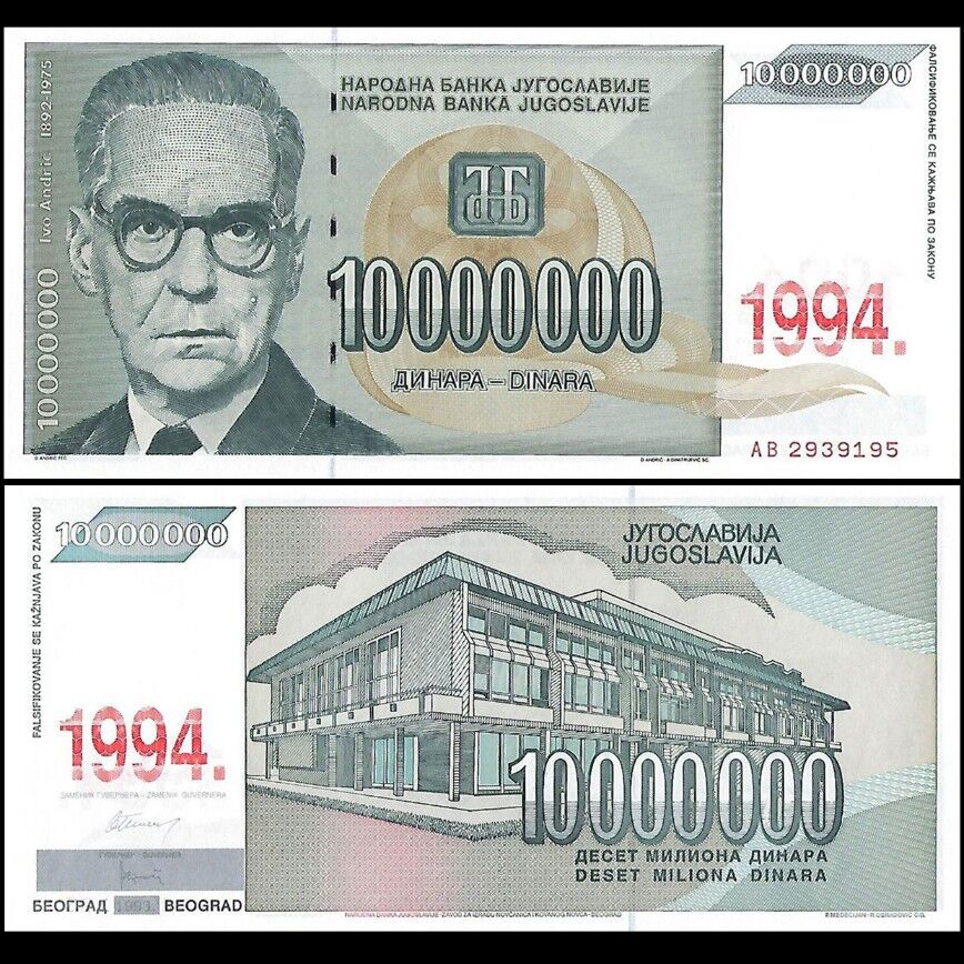 Yugoslavië - 10.000.000 Dinara 1994 - Pick- 144 - Set 10 PCS