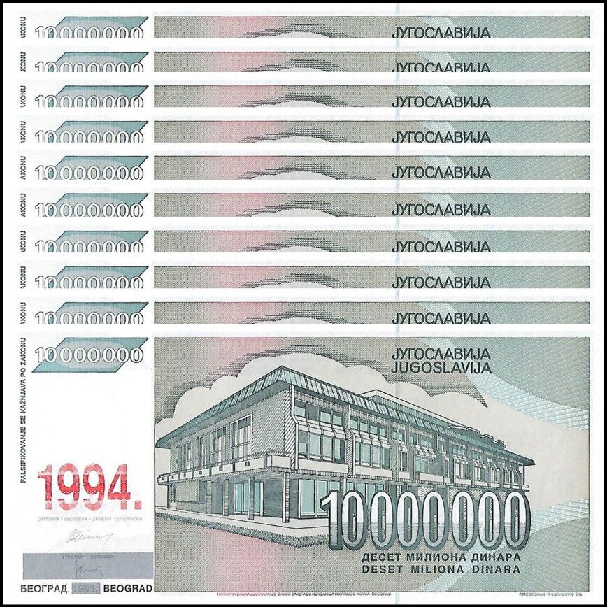 Yugoslavië - 10.000.000 Dinara 1994 - Pick- 144 - Set 10 PCS