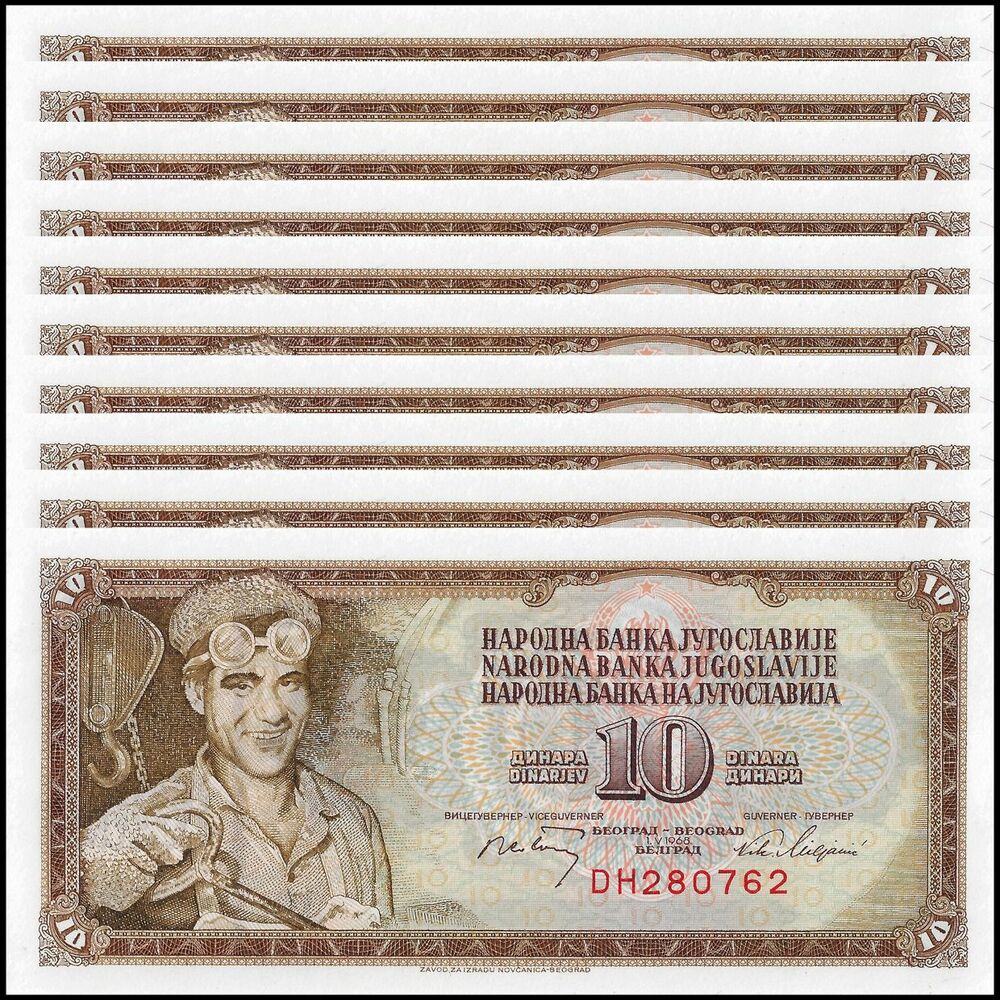 Yugoslavia - 10 Dinara 1968 - Pick 82b - Set 10 PCS