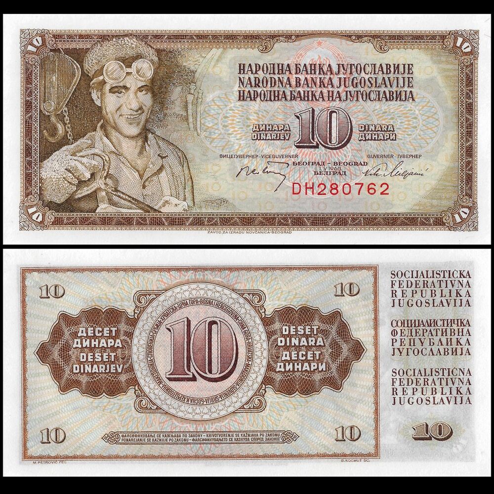 Yugoslavia - 10 Dinara 1968 - Pick 82b - Set 10 PCS