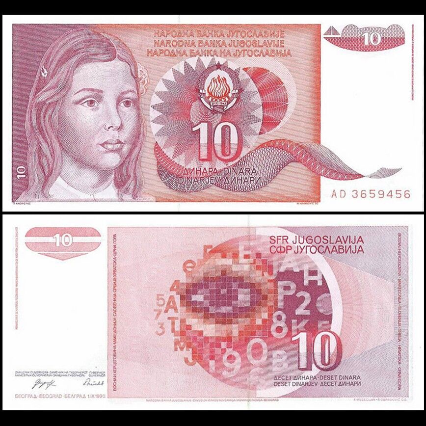 Yugoslavia - 10 Dinara 1990 - Pick- 103 - Set 10 PCS