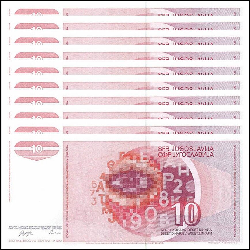 Yugoslavia - 10 Dinara 1990 - Pick- 103 - Set 10 PCS