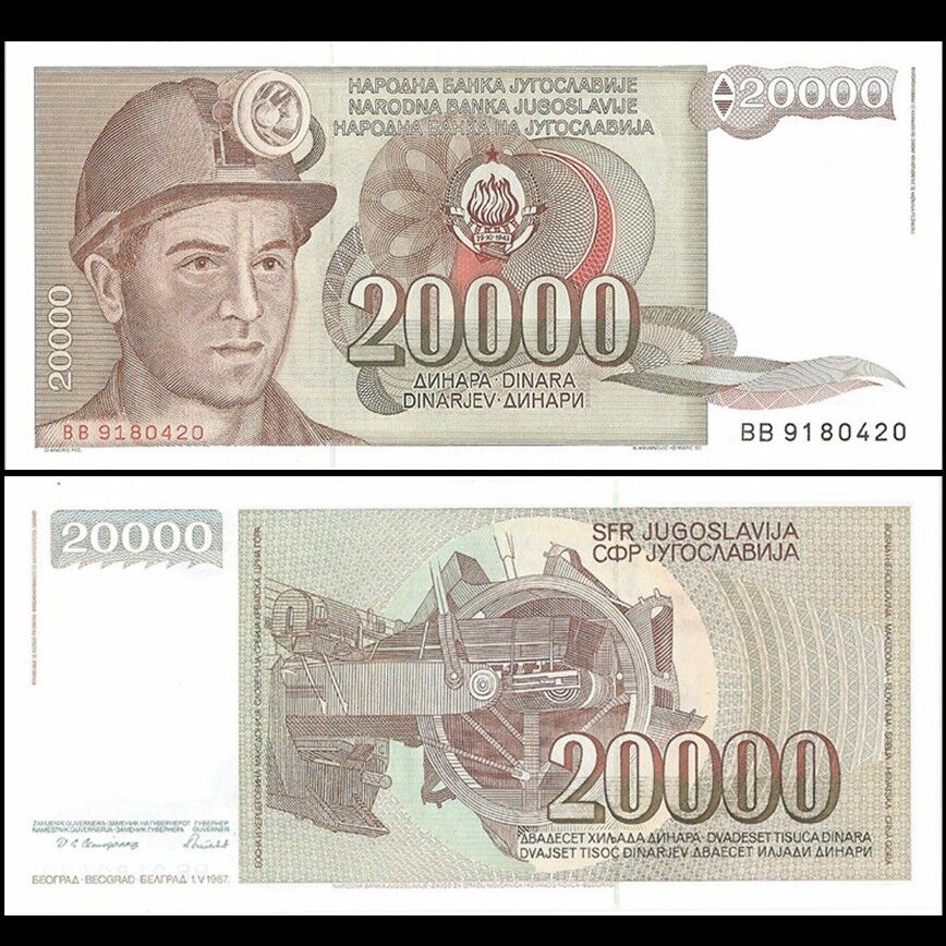 Yugoslavia - 20.000 Dinara 1987 - Pick 95 - Set 10 PCS