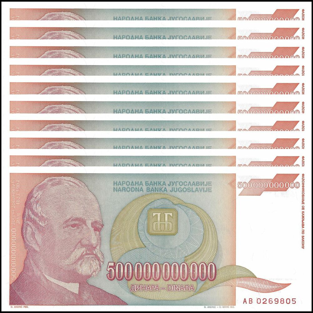 Yugoslavia - 500.000.000.000 Dinara 1993 - Pick- 137 - Set 10 PCS