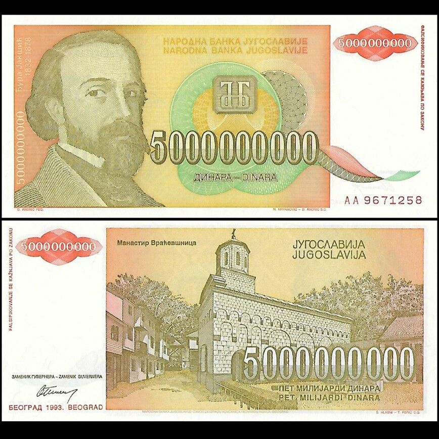 Yugoslavië - 5.000.000.000 Dinara 1993 - Pick- 135 - Set 10 PCS