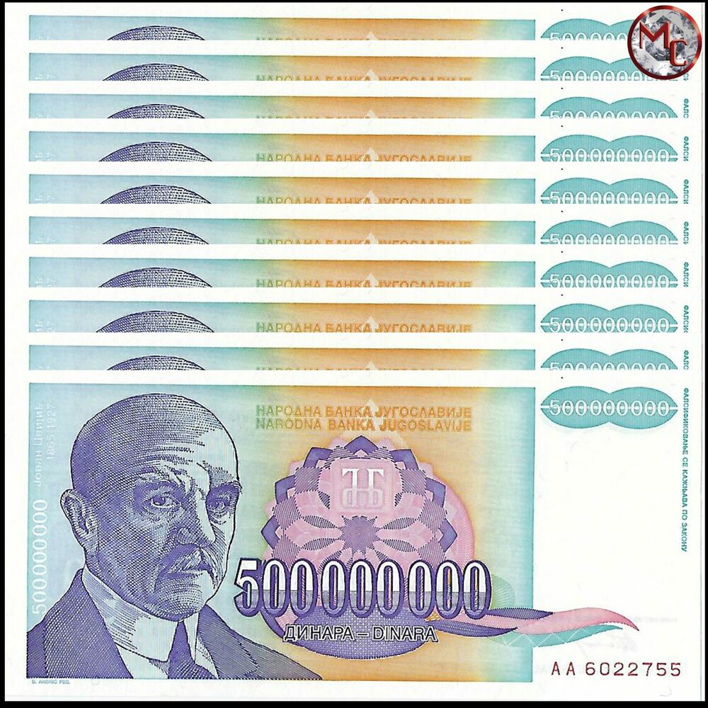 Yugoslavia - 500.000.000 Dinara 1993 - Pick- 134 - Set 10 PCS