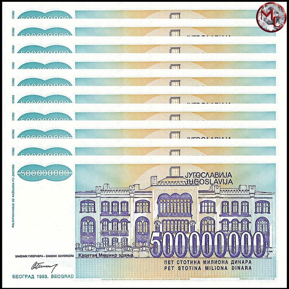 Yugoslavia - 500.000.000 Dinara 1993 - Pick- 134 - Set 10 PCS