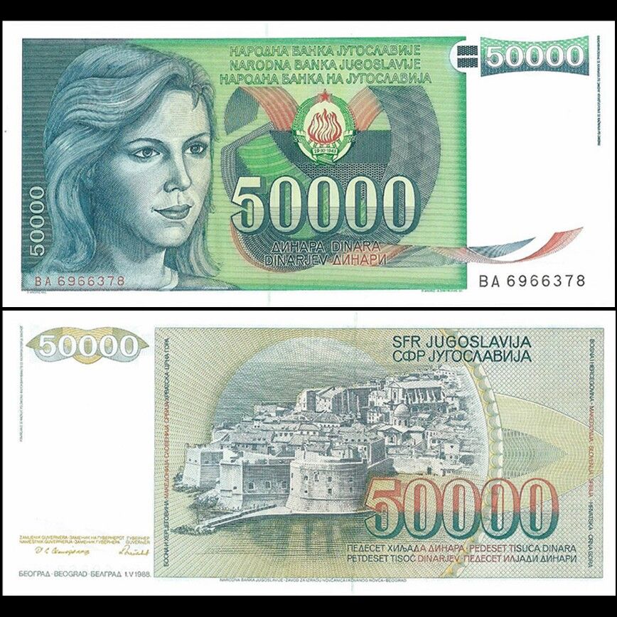 Yugoslavia - 50.000 Dinara 1988 - Pick- 96 - Set 10 PCS