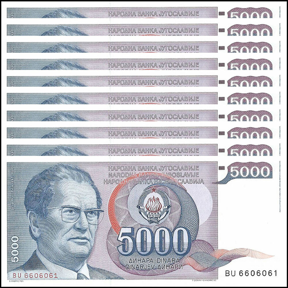 Yugoslavia - 5000 Dinara 1985 - Pick- 93 - Set 10 PCS