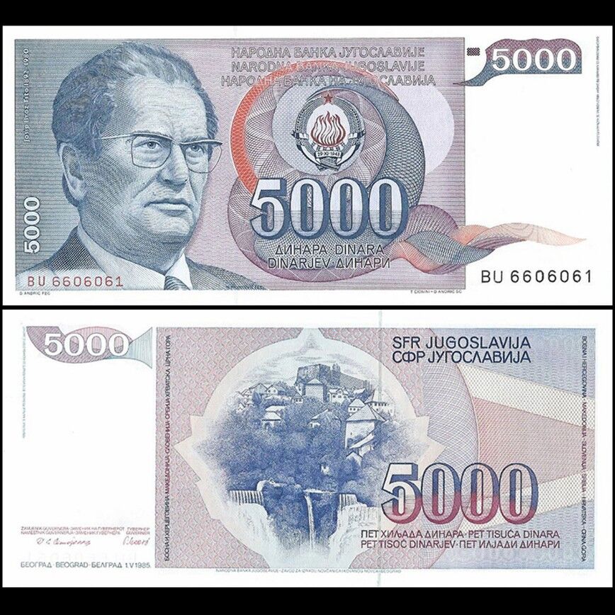 Yugoslavia - 5000 Dinara 1985 - Pick- 93 - Set 10 PCS