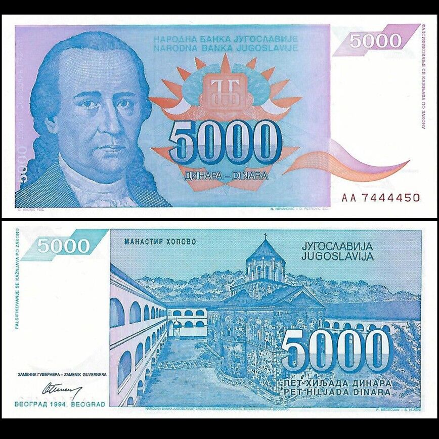 Yugoslavia - 5000 Dinara 1994 - Pick- 141 - Set 10 PCS