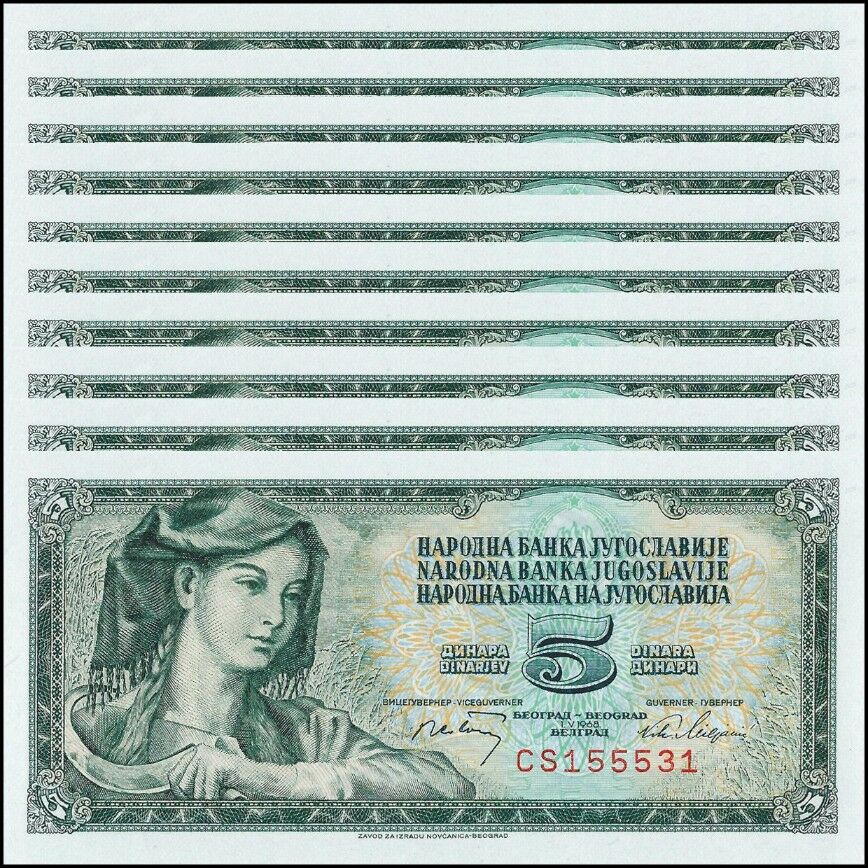 Yugoslavia - 5 Dinara 1968 - Pick- 81b - Set 10 PSC