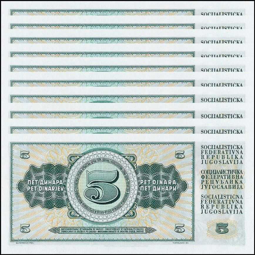 Yugoslavia - 5 Dinara 1968 - Pick- 81b - Set 10 PSC