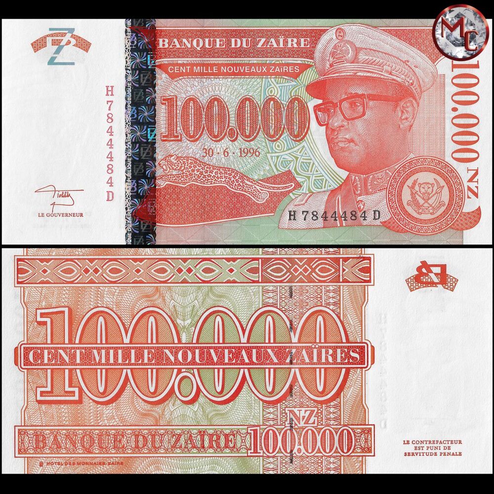 Zaire - 100.000 Nouveaux Zaires 1996 - Pick- 77 / B150b - Set 10 PCS