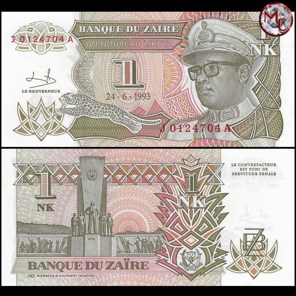 Zaire - 1 Nouveau Likuta 1993 - Pick- 47 / B131 - Set 10 PCS