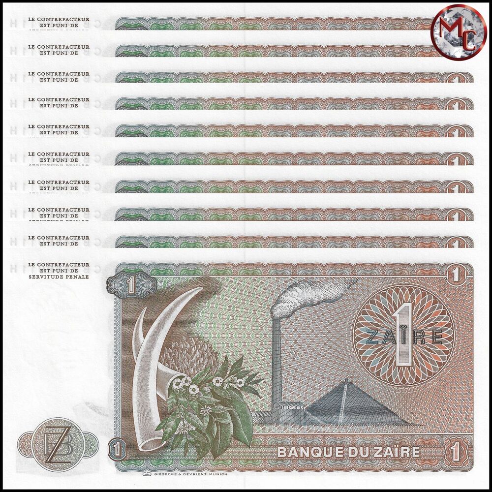 Zaire - 1 Zaire 1981 - Pick- 19b / B107c - Set 10 PCS