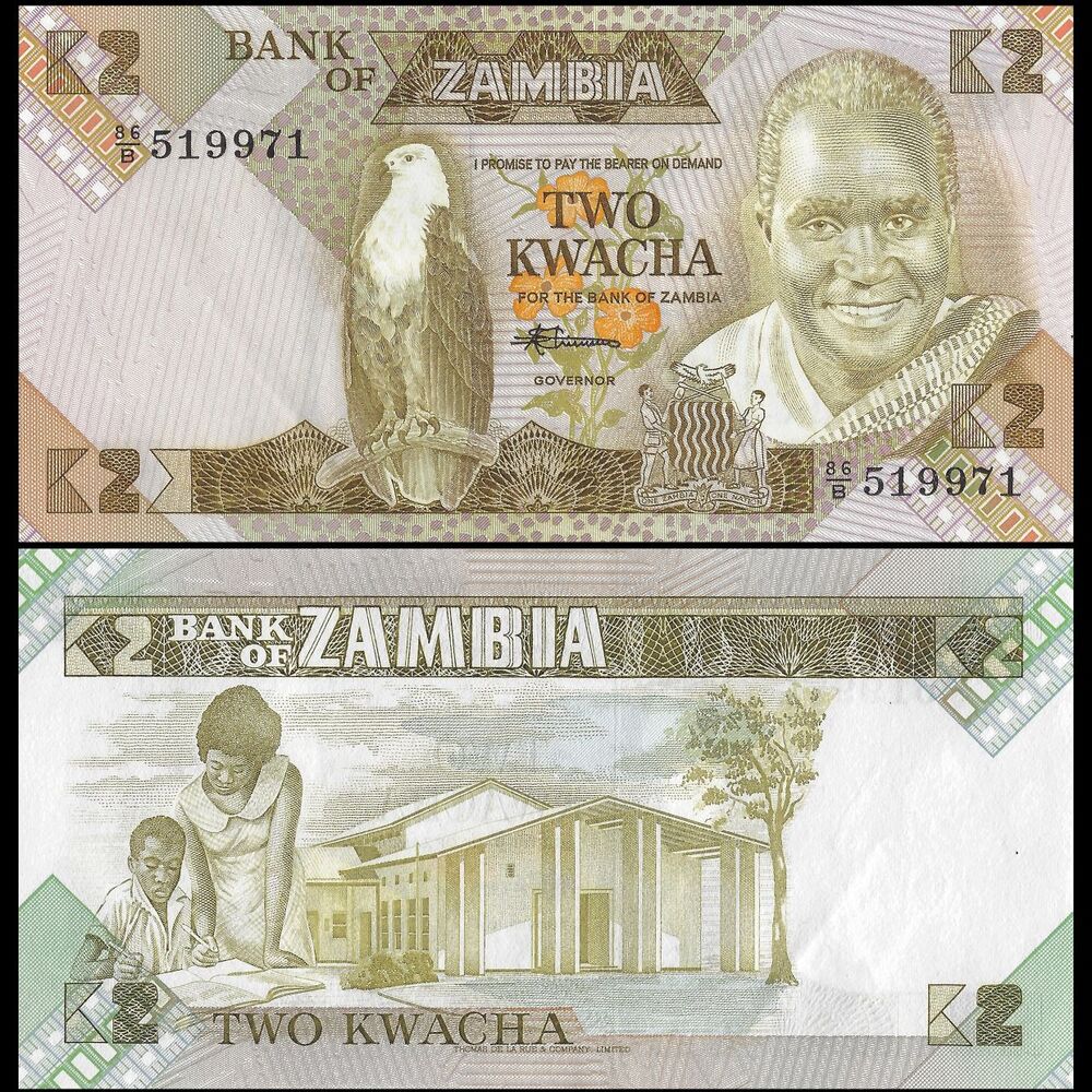 Zambia - 2 Kwacha 1988 - Pick- 24c / B125c - Set 10 PCS