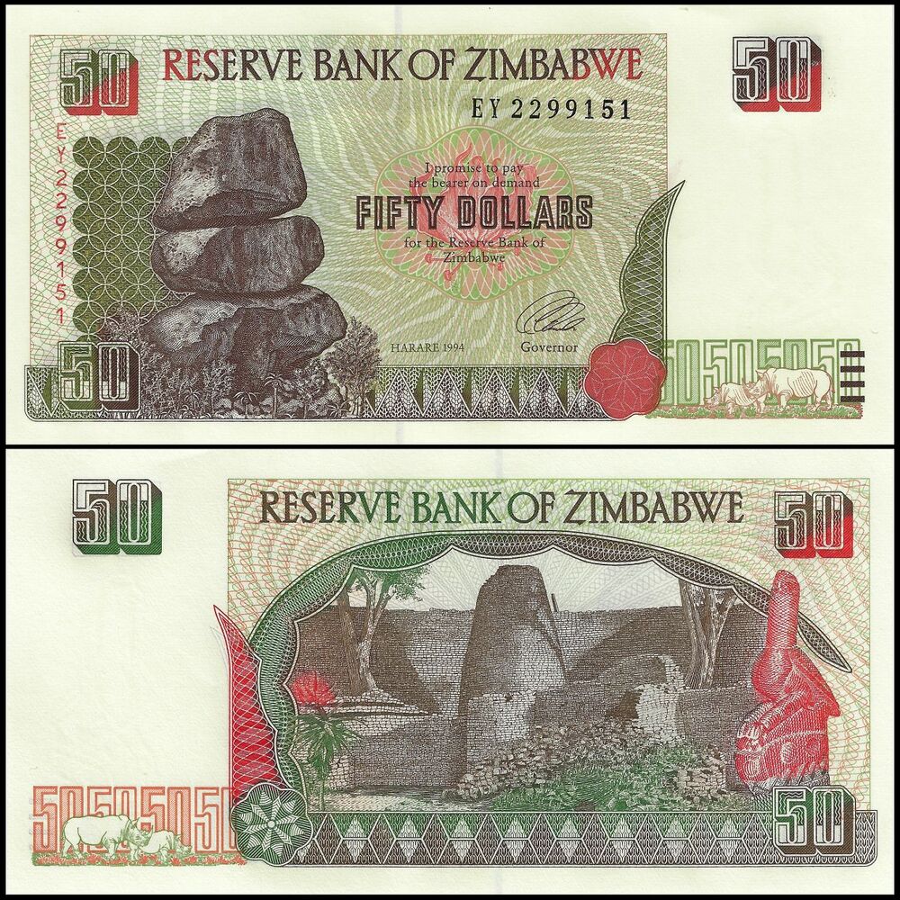 Zimbabwe - 50 Dollars 1994 - Pick- 8 / B108 - Set 10 PCS